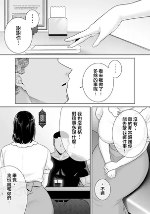 Image 14332086