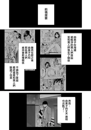 Image 14332083