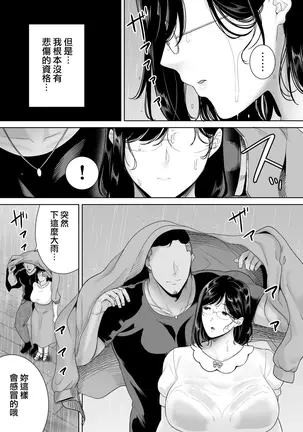 Image 14332093