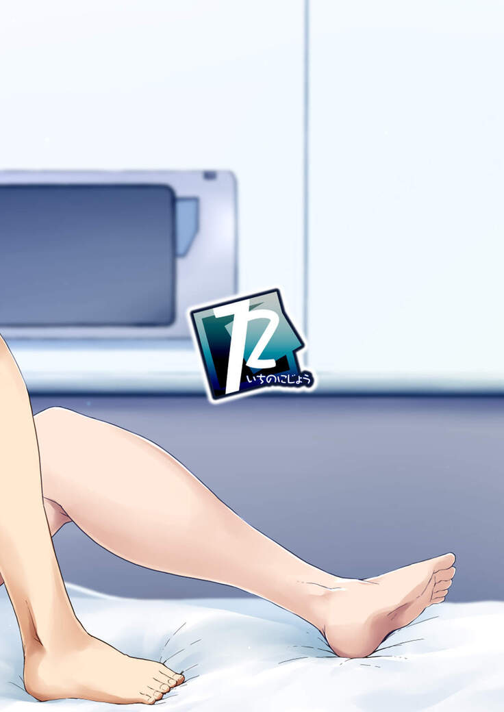 Uchi no Chaldea Seijijou | The Sexual Circumstances at Chaldea