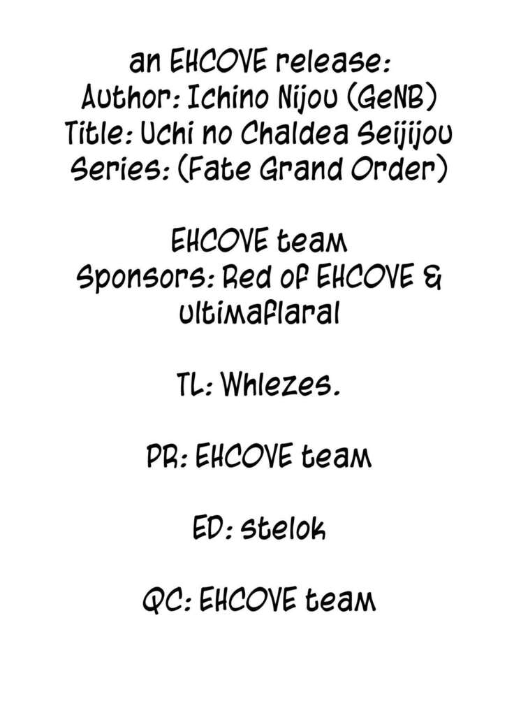 Uchi no Chaldea Seijijou | The Sexual Circumstances at Chaldea