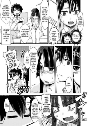 Uchi no Chaldea Seijijou | The Sexual Circumstances at Chaldea - Page 5