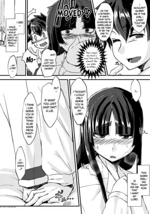 Image 13522363