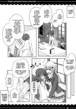 Otegaru Pakopako Suzuya Onee-chan - Page 22