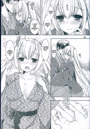 Suki to Yuki to no Aida ni Page #16
