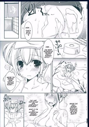 Suki to Yuki to no Aida ni - Page 11