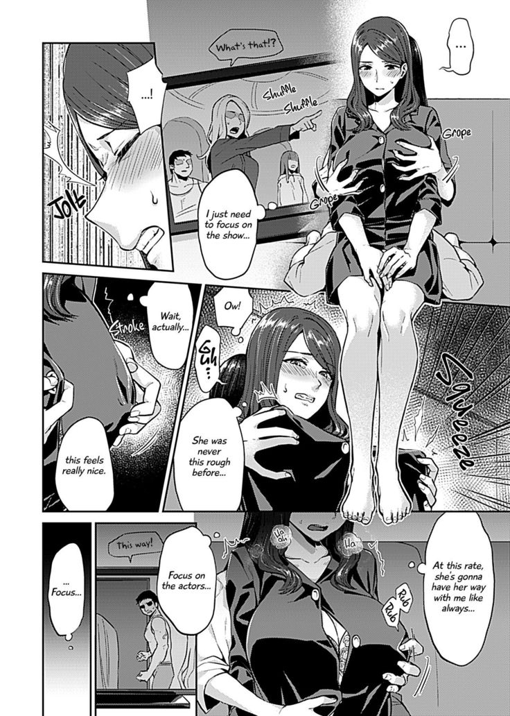 Saki Midareru wa Yuri no Hana | The Lily Blooms Addled Ch. 1-3