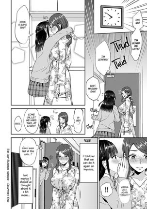 Saki Midareru wa Yuri no Hana | The Lily Blooms Addled Ch. 1-3 Page #23