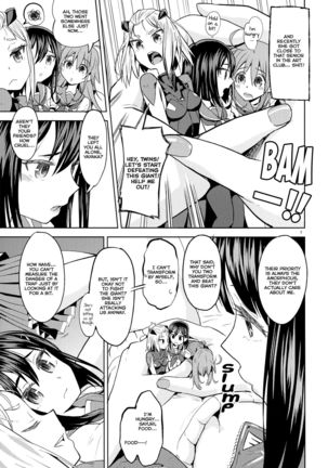 Sore dakara Watashi wa Henshin Dekinai | So that's why I can't transform Page #8