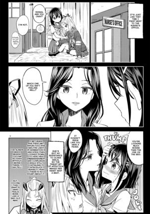 Sore dakara Watashi wa Henshin Dekinai | So that's why I can't transform - Page 7