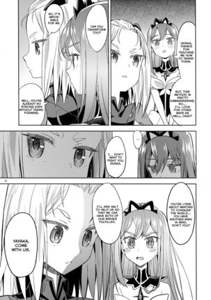 Sore dakara Watashi wa Henshin Dekinai | So that's why I can't transform Page #16