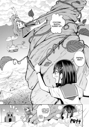 Sore dakara Watashi wa Henshin Dekinai | So that's why I can't transform Page #3