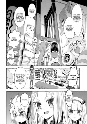 Sore dakara Watashi wa Henshin Dekinai | So that's why I can't transform Page #4