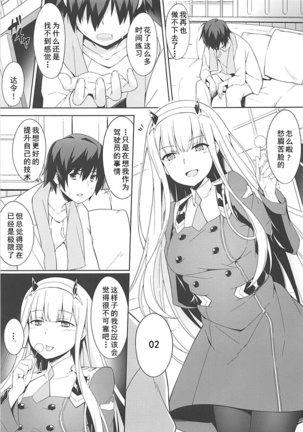 Image 4667414