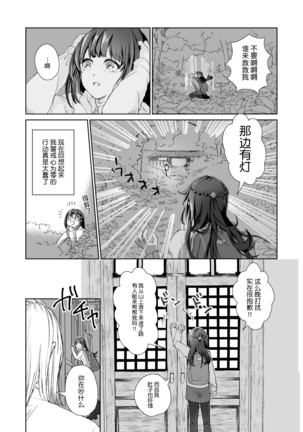 Image 9086433