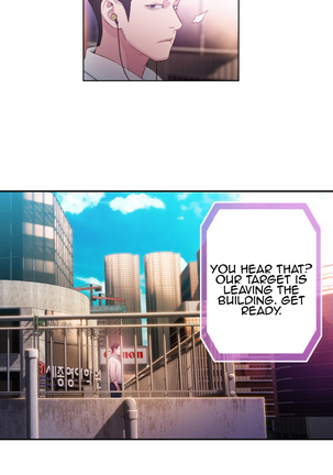 Sweet Guy Ch.1-46 Page #770