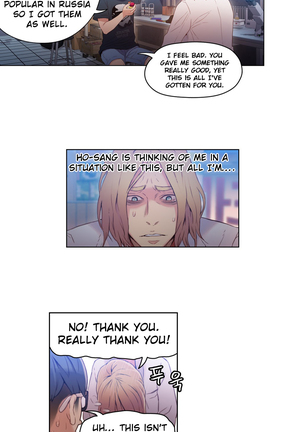 Sweet Guy Ch.1-46 Page #917