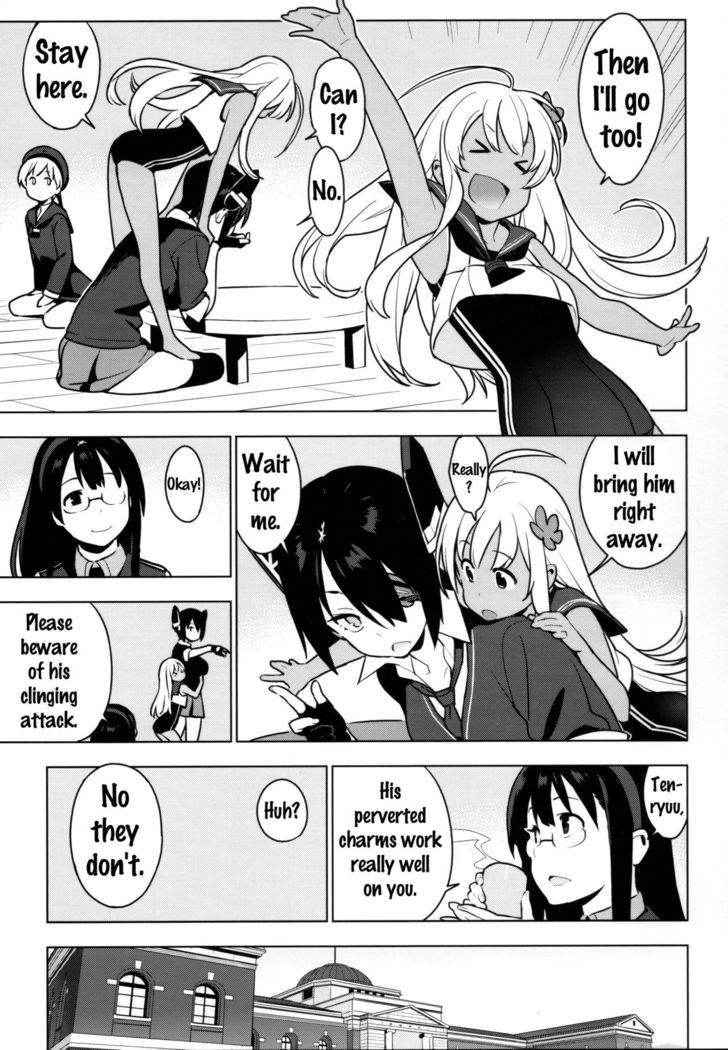 PASSIVE SKILL   {Doujin-Moe.us}