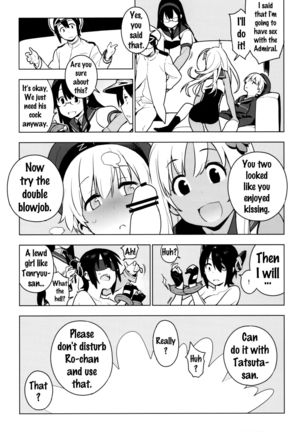 PASSIVE SKILL   {Doujin-Moe.us} - Page 29