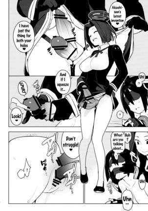 PASSIVE SKILL   {Doujin-Moe.us} - Page 30