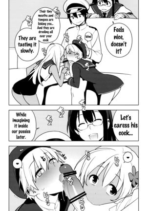 PASSIVE SKILL   {Doujin-Moe.us} - Page 31