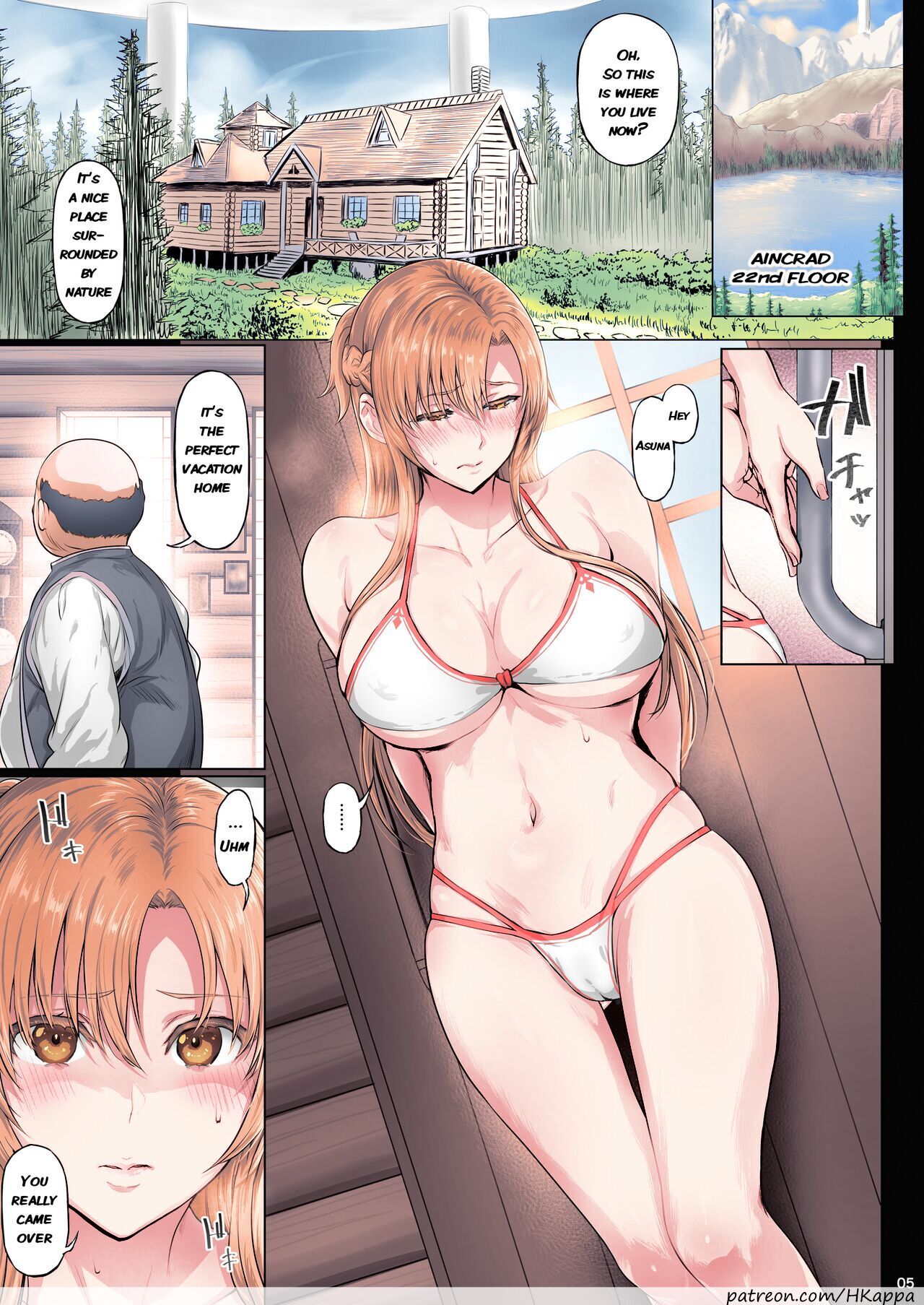 Asuna sex comic