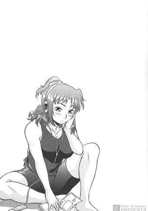Kaseifu wa Mama 2 - My Housekeeper is My Stepmother Page #52