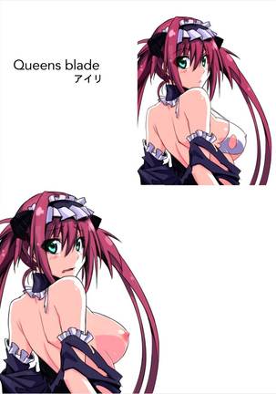 Image 4647727