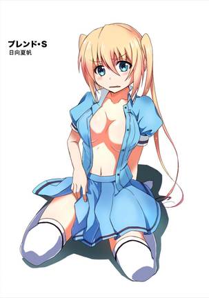 Image 4647723