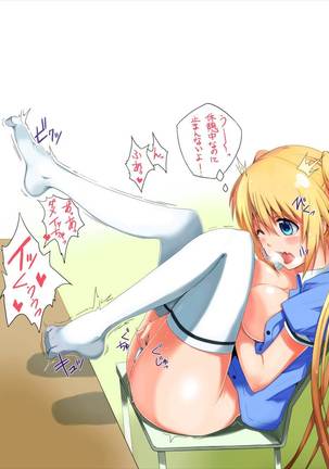 Image 4647731