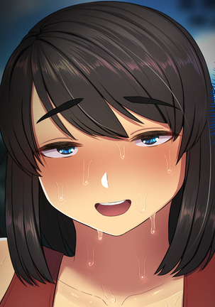 催淫雨の降る町で。 Page #105