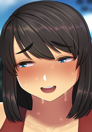 催淫雨の降る町で。 Page #103