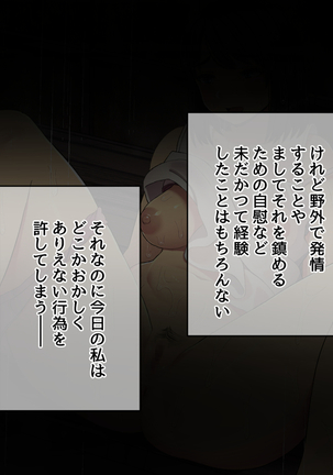 Image 4825456