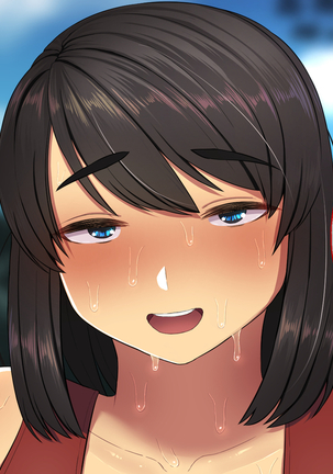 催淫雨の降る町で。 Page #104