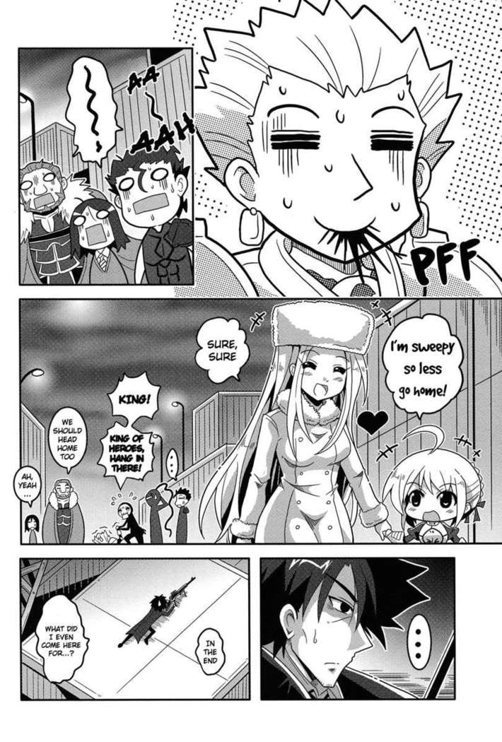 Cheibaa Zero