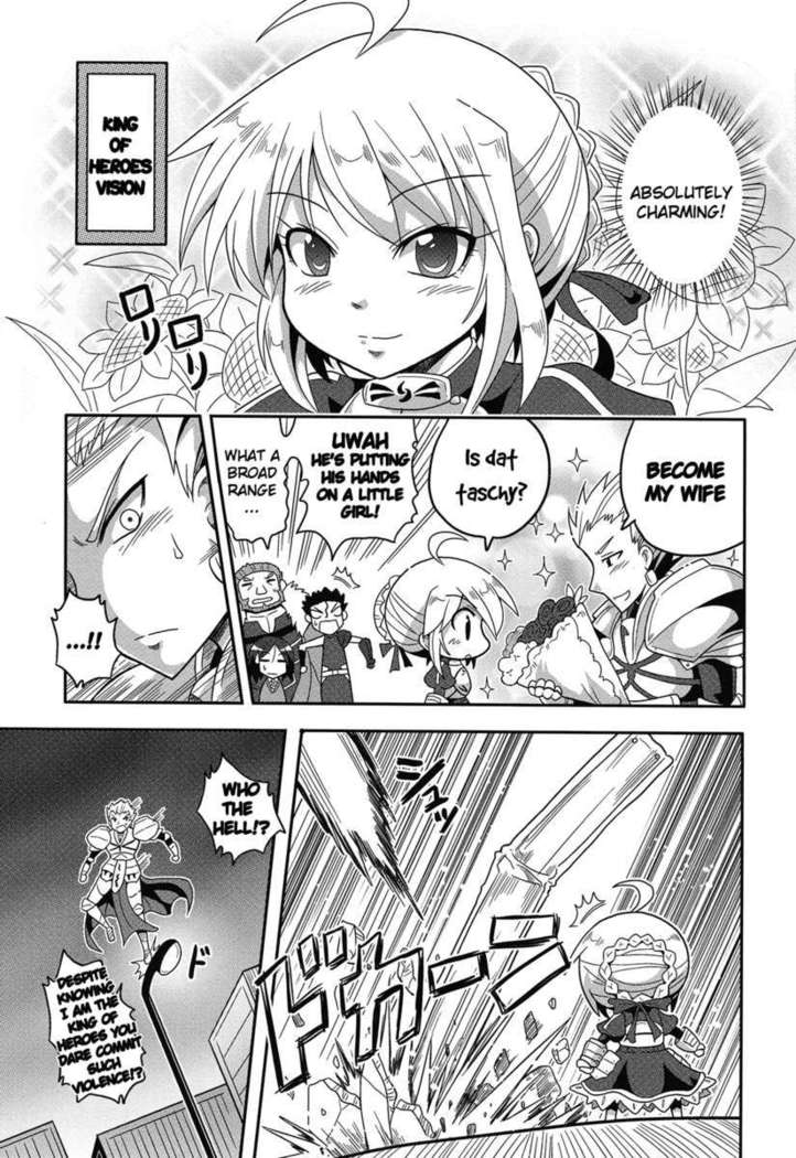 Cheibaa Zero