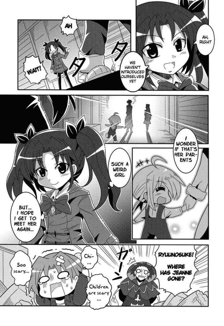 Cheibaa Zero