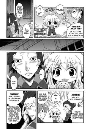 Cheibaa Zero - Page 23