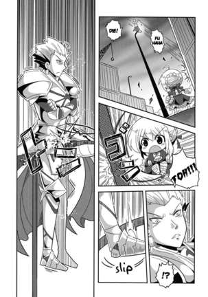 Cheibaa Zero - Page 17