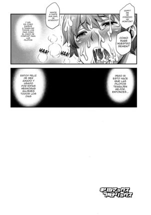 Kirishimax Futanarix Page #28