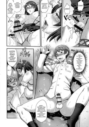 Kirishimax Futanarix Page #18