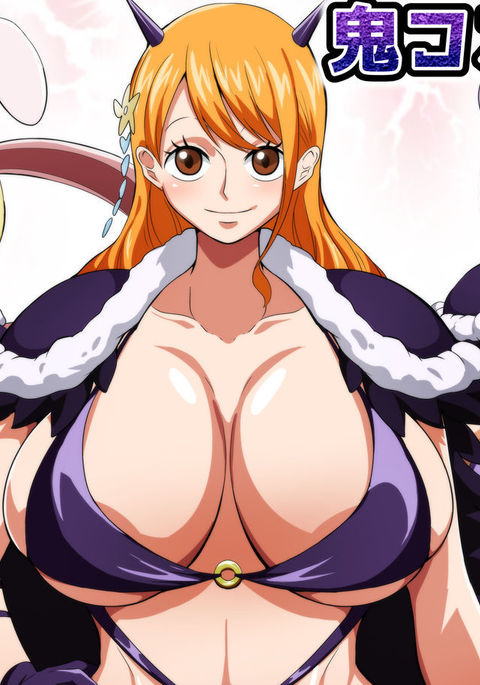 One Piece Big Breast Hentai - carrot - sorted by number of objects - Free Hentai