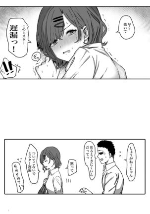 Image 12334963