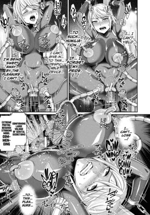 [Shibuki Oroshi] Bounty Hunter Blue ~Torawareshi Kikai Kangoku~ | Bounty Hunter Blue ~Machine Rape-Prison Capture~ (Toraware Ikasare Otosarete) [English] [CulturedCommissions] [Digital] Page #11