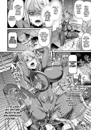 [Shibuki Oroshi] Bounty Hunter Blue ~Torawareshi Kikai Kangoku~ | Bounty Hunter Blue ~Machine Rape-Prison Capture~ (Toraware Ikasare Otosarete) [English] [CulturedCommissions] [Digital] Page #8