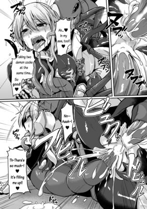 Mamono Karai no Yoroi | Demon Eating Armor - Page 18