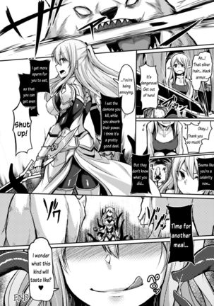 Mamono Karai no Yoroi | Demon Eating Armor - Page 22