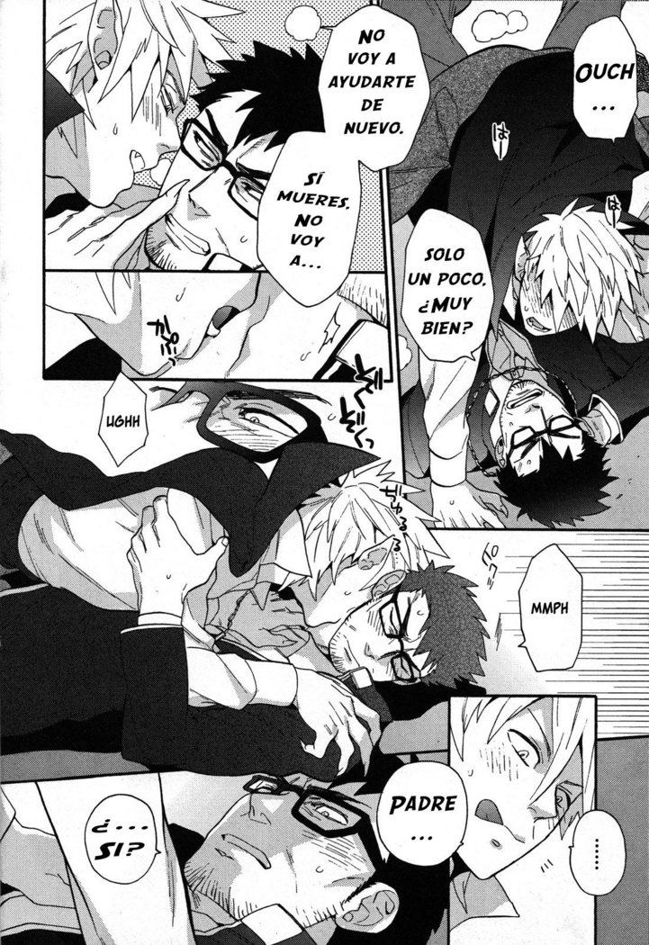 Onegai Shinpu-sama - Por favor, Shinpu-sama