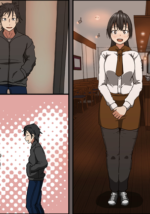 アイツが買った ゴムのサイズは 俺のより デカかった Page #91