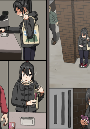アイツが買った ゴムのサイズは 俺のより デカかった Page #171